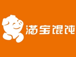 滿(mǎn)寶餛飩